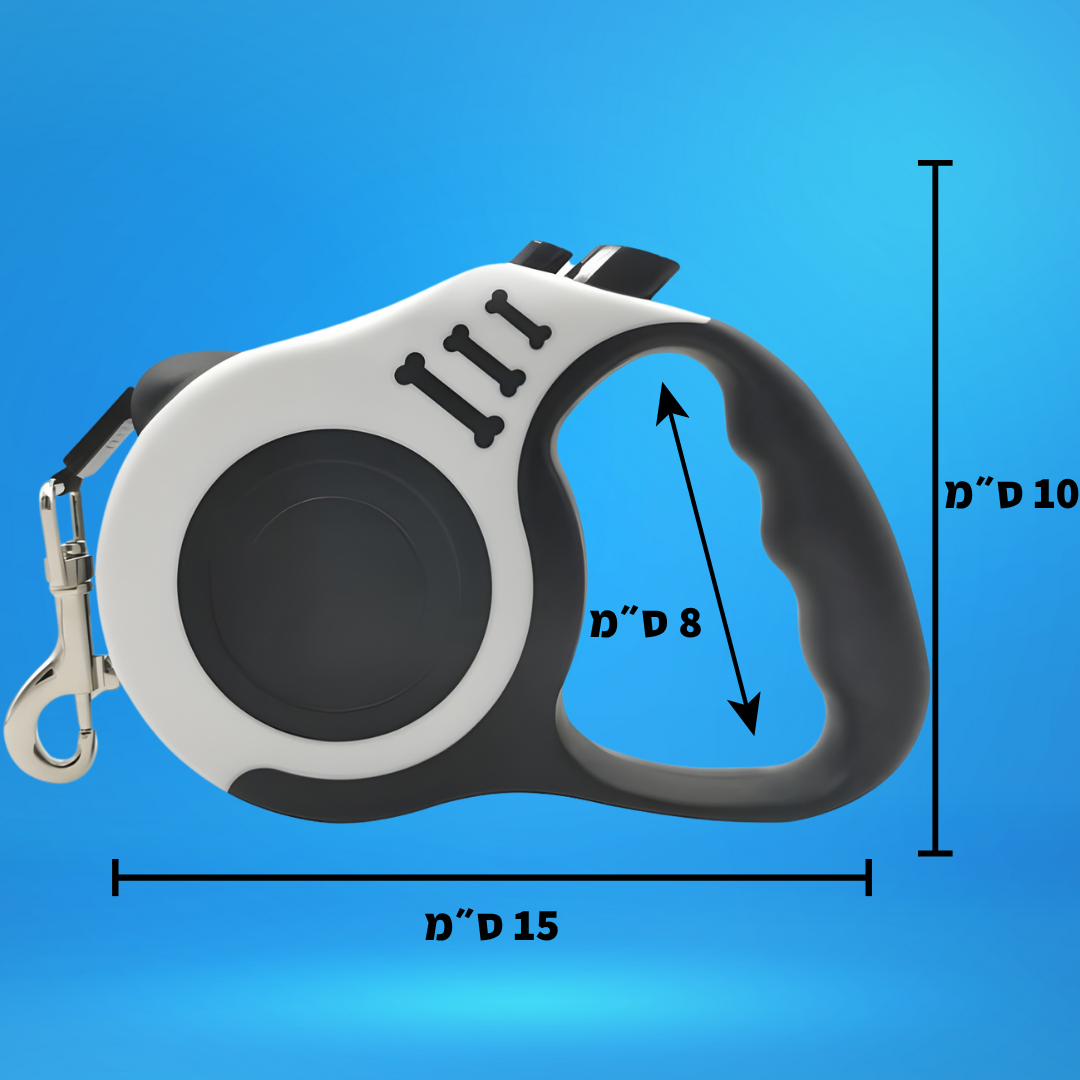 רצועה נמתחת ובטיחותית לכלבים (3 מטר)